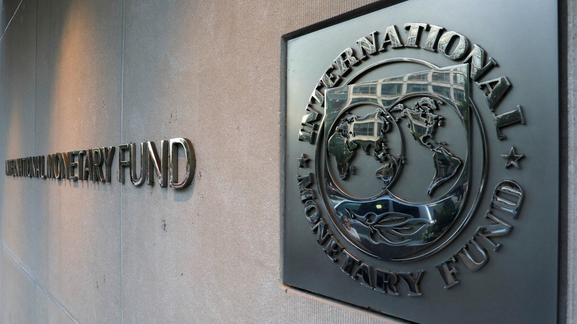 Украинский министр заявил о невыполнении Киевом 15 обязательств перед МВФ