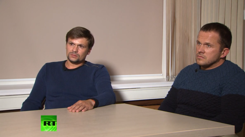 Представитель Мэй прокомментировал интервью с Петровым и Бошировым