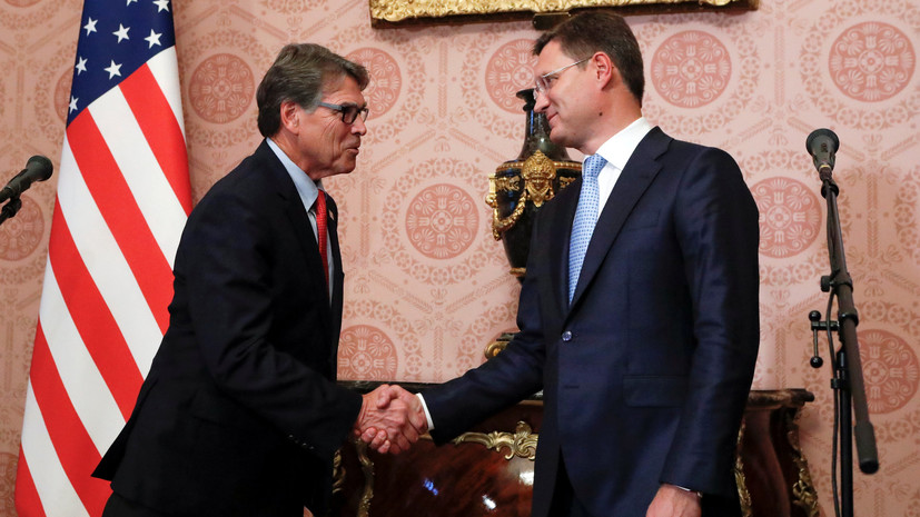 Министры энергетики России и США договорились о продолжении диалога