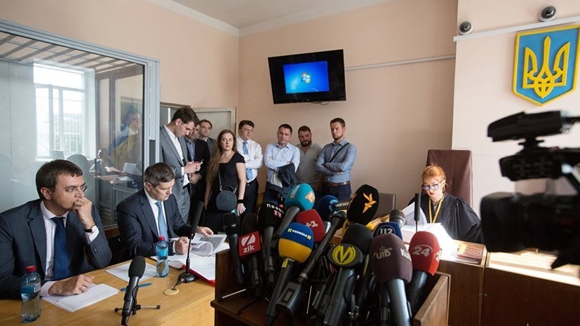 Суд отпустил украинского министра Омеляна под поручительство