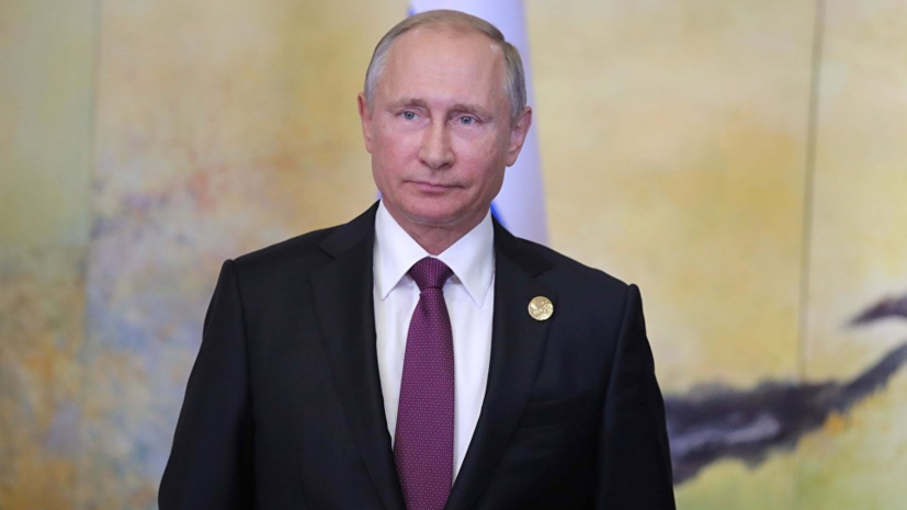 Путин обсудил с членами Совбеза России ситуацию в сирийском Идлибе