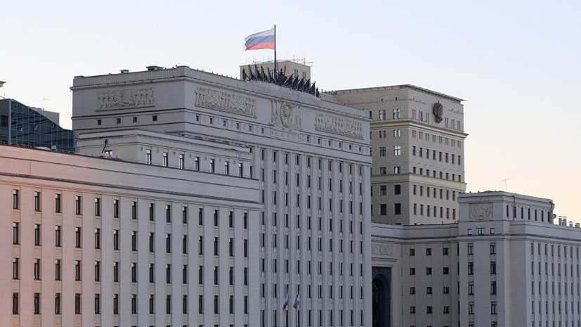 В Минобороны России проанализируют документы экс-министра Грузии по военно-биологической программе США