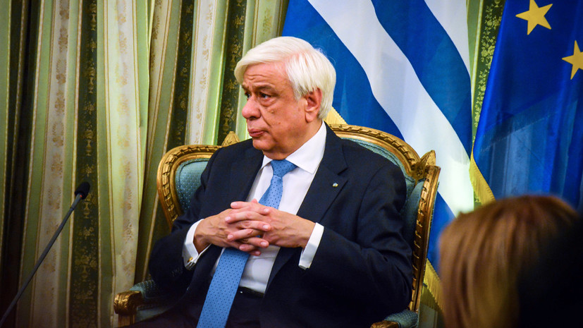 Президент Греции назвал главную угрозу для Европы