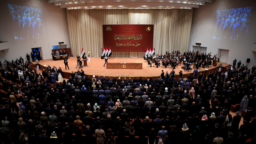 В Ираке избрали нового главу парламента
