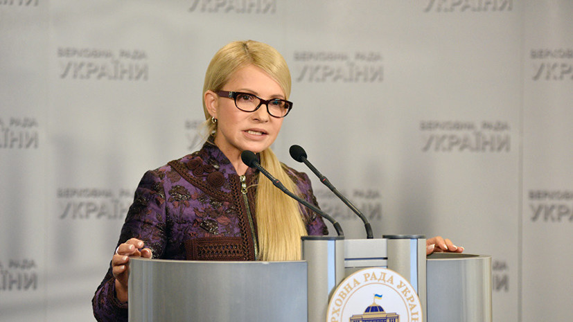 Тимошенко выступила за новую стратегию мира в Донбассе