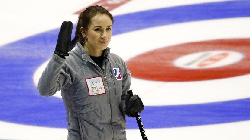 Женская сборная России победой над Южной Кореей завершила этап КМ по кёрлингу в Китае