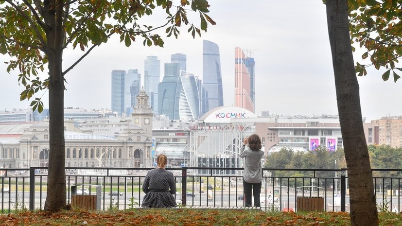 В Москве 16 сентября ожидается до +19 °С