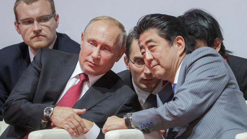 Абэ назвал условие для заключения мирного договора между Россией и Японией