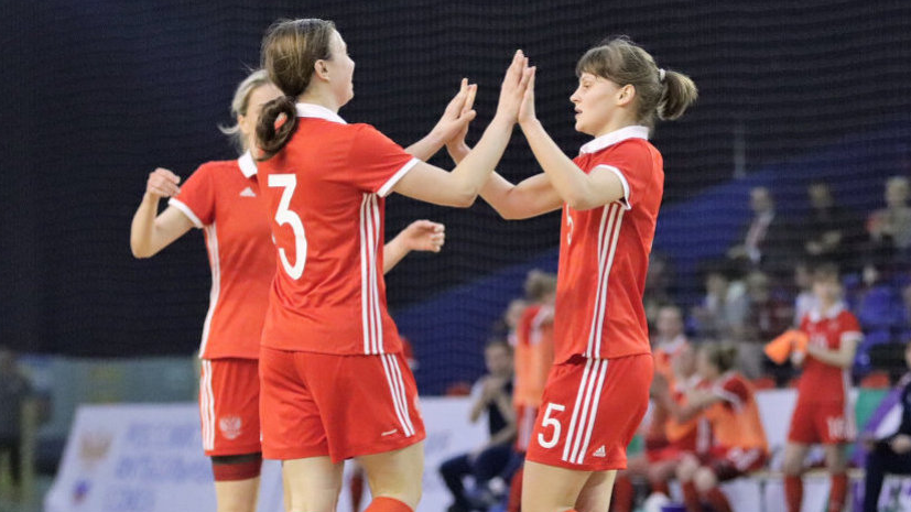 Женская сборная России по мини-футболу пробилась в финальную часть чемпионата Европы