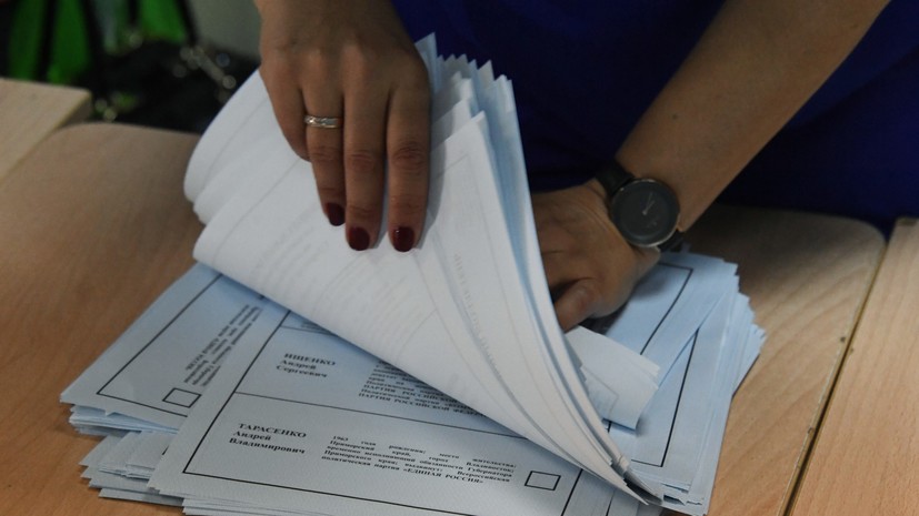 Кандидат от КПРФ лидирует на выборах губернатора Приморья после подсчёта 50% бюллетеней
