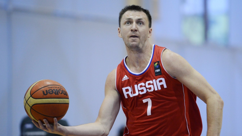 Фридзон заявил, что для сборной России по баскетболу было очень важно победить Болгарию