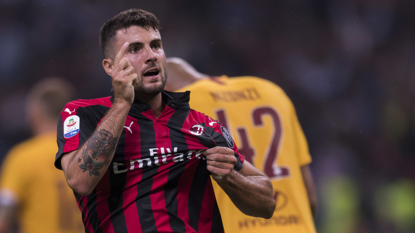 «Милан» не смог обыграть «Кальяри» в матче чемпионата Италии по футболу