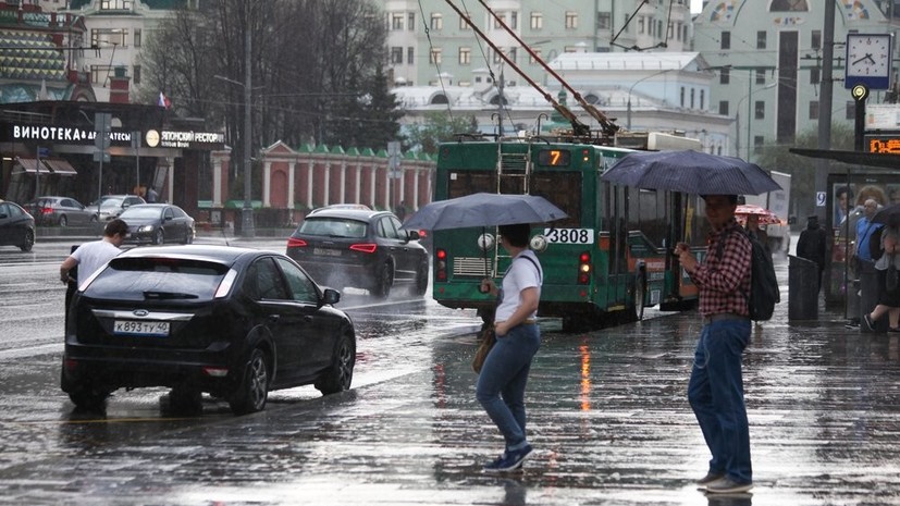 В Москве с начала сентября выпала почти четверть месячной нормы осадков