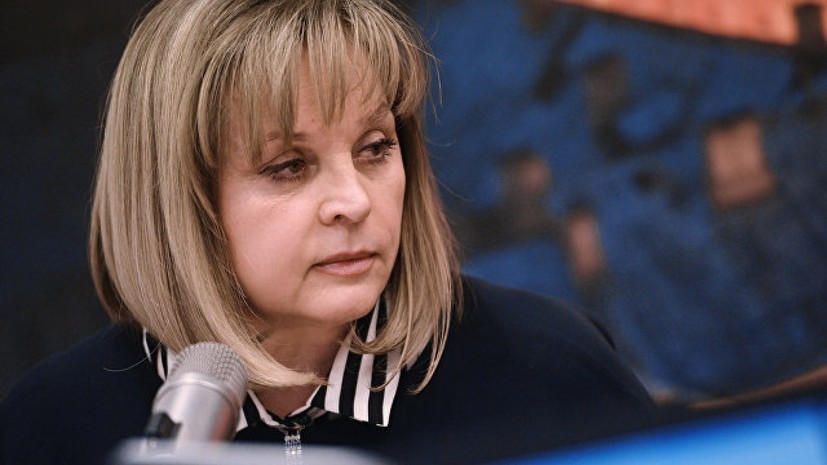 Памфилова дала обещание разобраться с ситуацией на выборах в Приморье