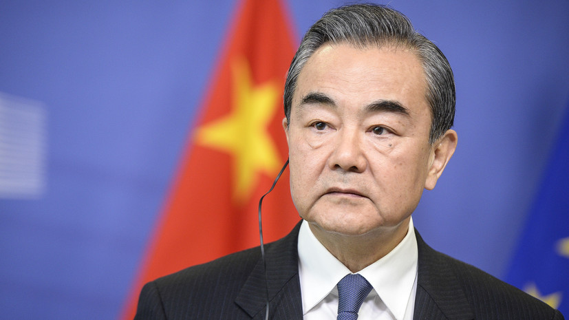 Глава МИД Китая примет участие в сессии ГА ООН в Нью-Йорке