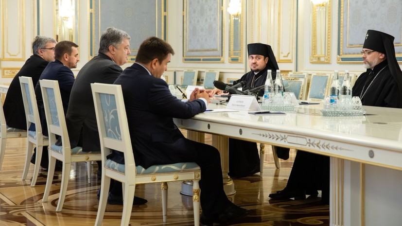 Порошенко заявил о «финишной прямой» в вопросе предоставления автокефалии