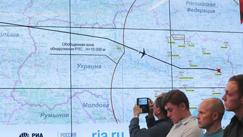 Международная следственная группа изучит представленные Минобороны России данные по MH17