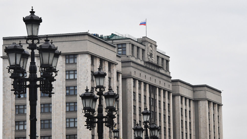 В Госдуму внесён законопроект о возрождении в России заготовительных контор