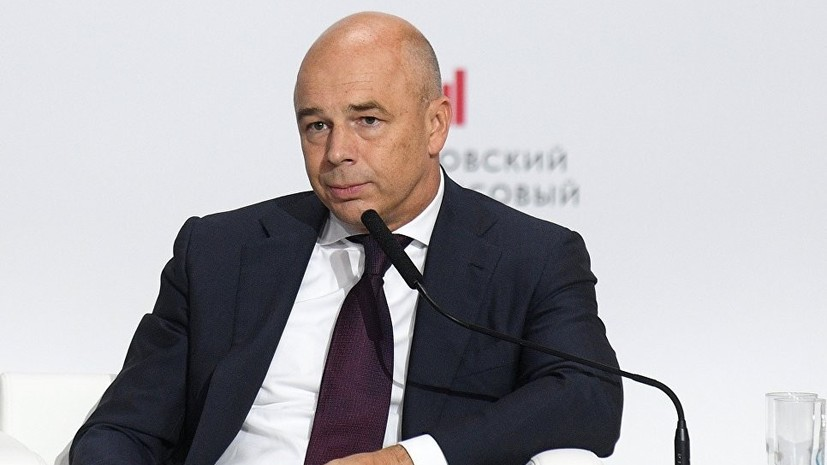 Силуанов прокомментировал решение ЦБ повысить ключевую ставку