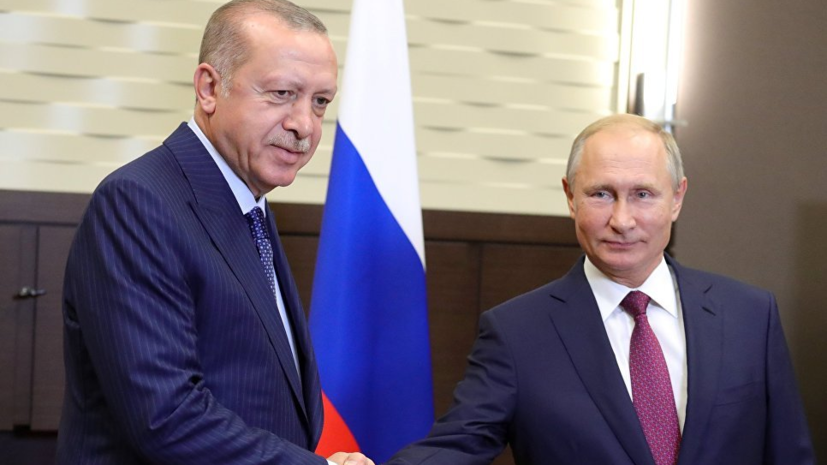 Путин и Эрдоган договорились создать в Идлибе демилитаризованную зону
