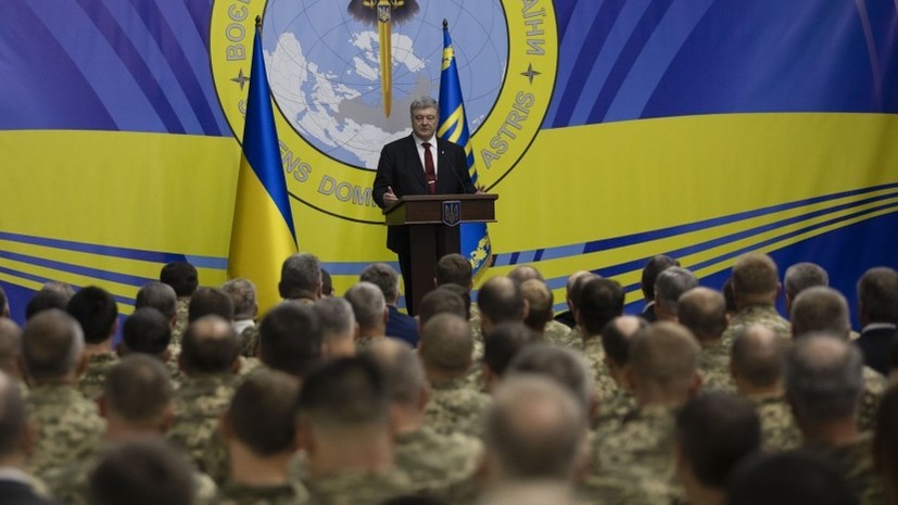 Порошенко рассказал об уровне зарплаты украинских солдат с 2019 года