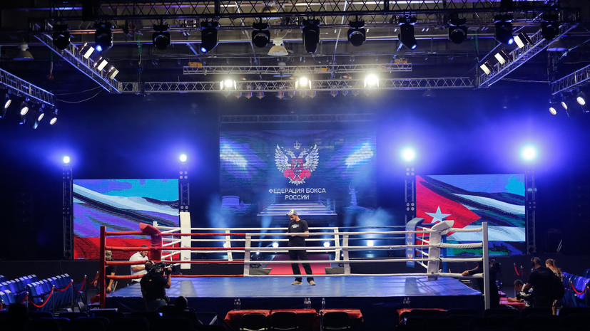 Федерация бокса России назначила пожизненные стипендии олимпийским чемпионам