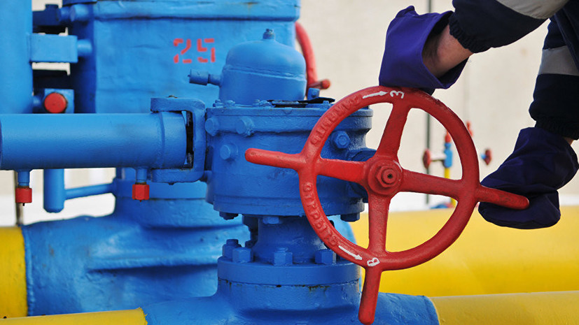 Киев договорился с МВФ о постепенном повышении цены на газ