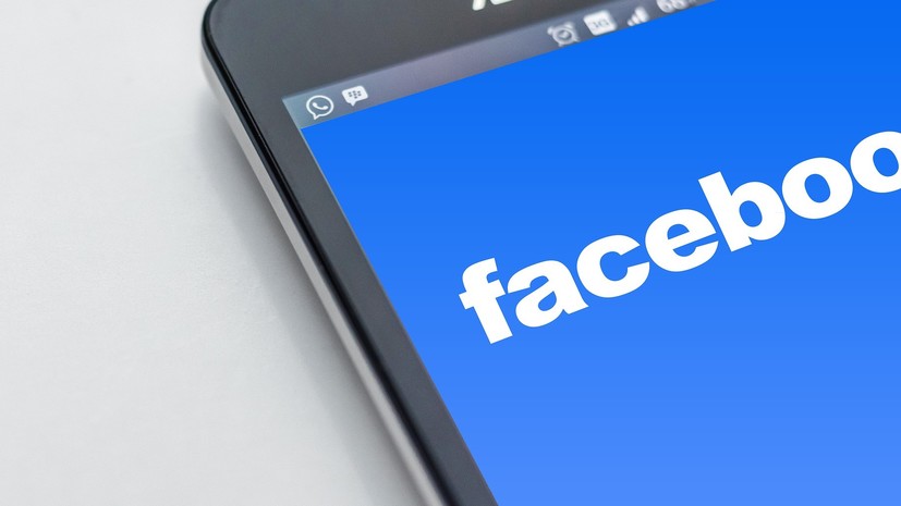 Роскомнадзор проверит Facebook и Twitter на исполнение закона о локализации данных россиян
