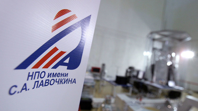 Суд арестовал дом и земельный участок экс-гендиректора НПО им. Лавочкина