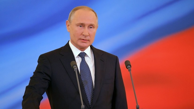 Путин заявил о необходимости добиваться прорывного развития в экономике и технологиях