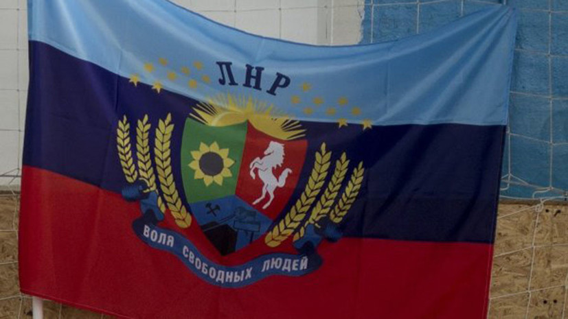 В ЛНР сообщили о прибытии украинских сапёров к линии соприкосновения в Донбассе