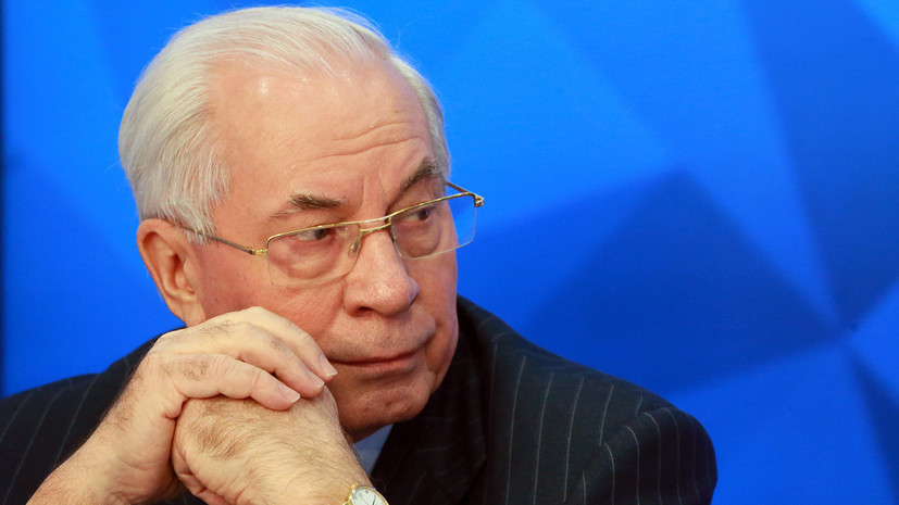 Украинская генпрокуратура вызвала на допрос экс-премьера Азарова