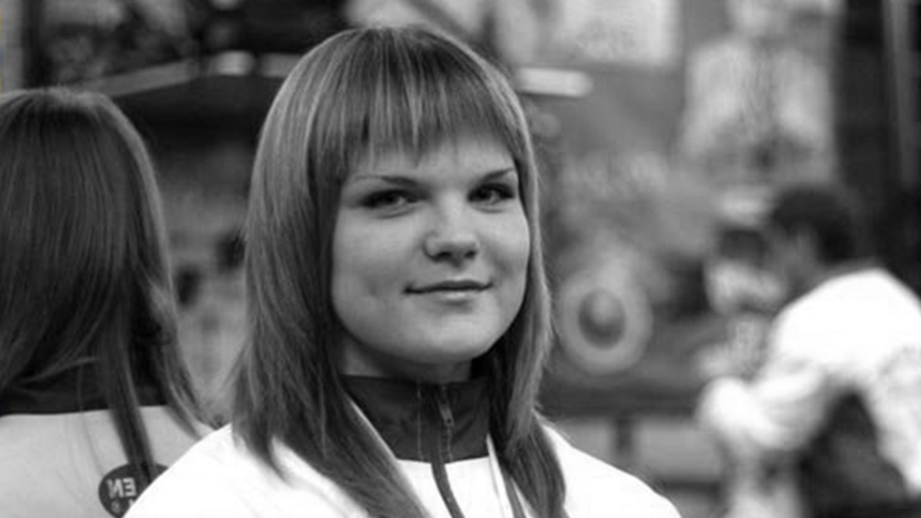 Пятикратная чемпионка Европы по кикбоксингу Каратеева погибла в Хакасии