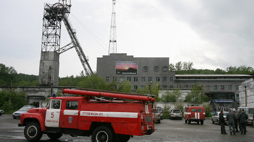 Прокуратура заявила о многочисленных нарушениях на шахте в Кемеровской области