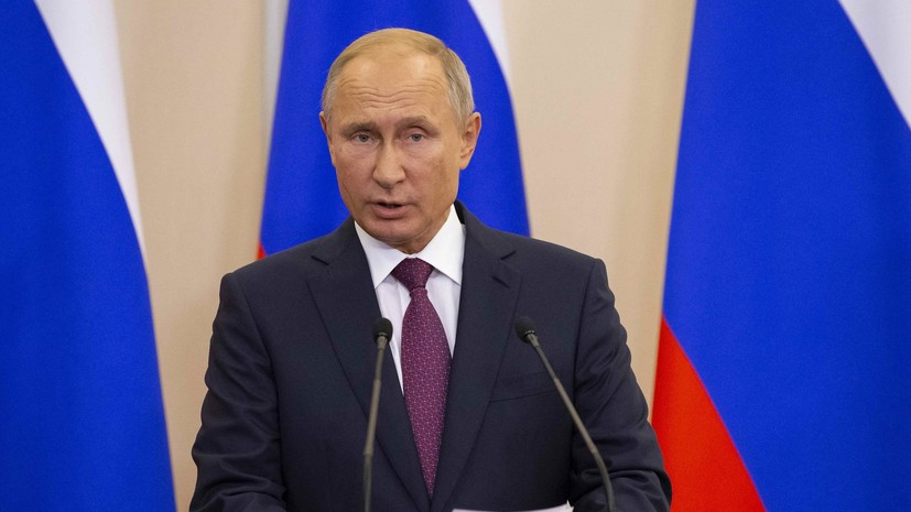 Путин призвал не сравнивать ситуацию с Ил-20 со сбитым Турцией Су-24