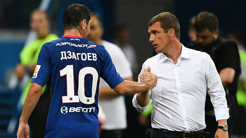 Гончаренко поделился ожиданиями от матча с «Викторией» в Лиге чемпионов