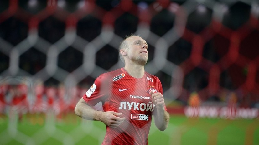 Гамула о ситуации с Глушаковым и Ещенко: кто-то хочет скандала и шума в «Спартаке»