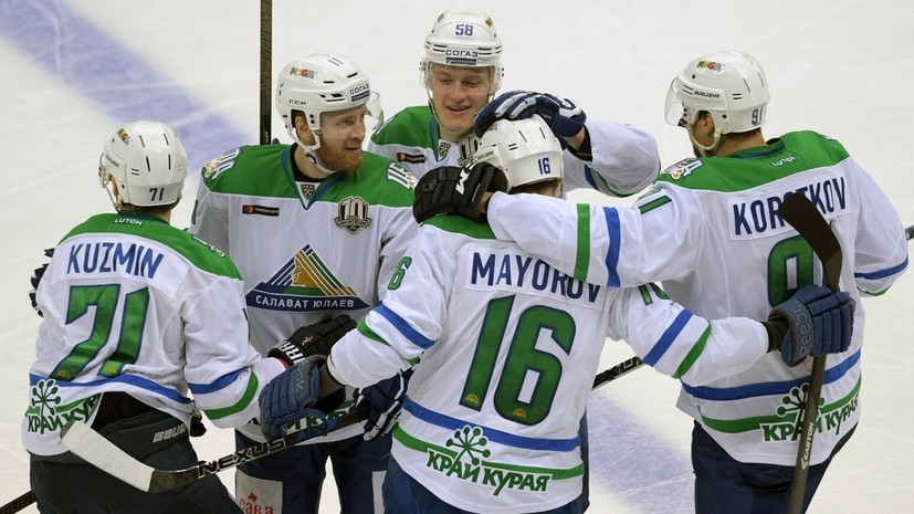 «Сибирь» потерпела восьмое поражение подряд в КХЛ, уступив «Салавату Юлаеву»
