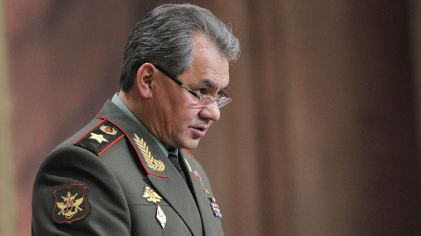 Шойгу уведомил министра обороны Франции об обстоятельствах крушения Ил-20