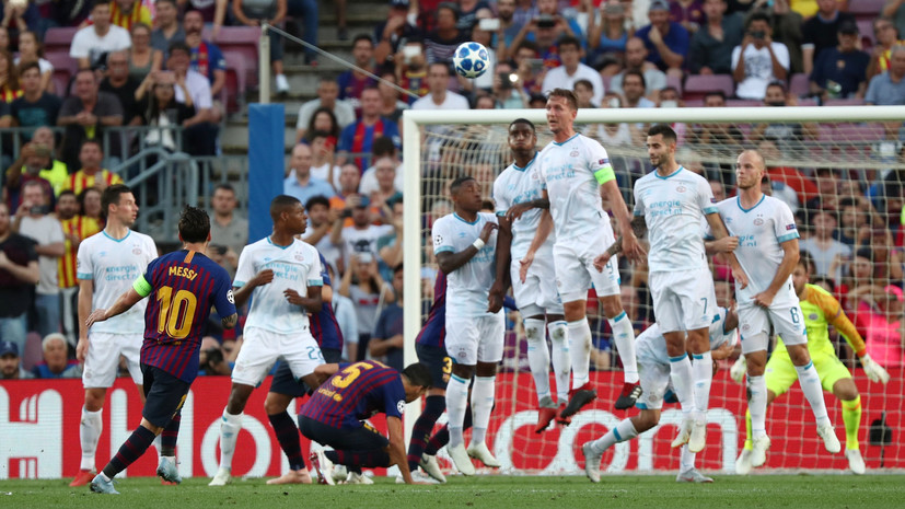 Месси установил личный рекорд по количеству мячей со штрафных ударов в календарном году