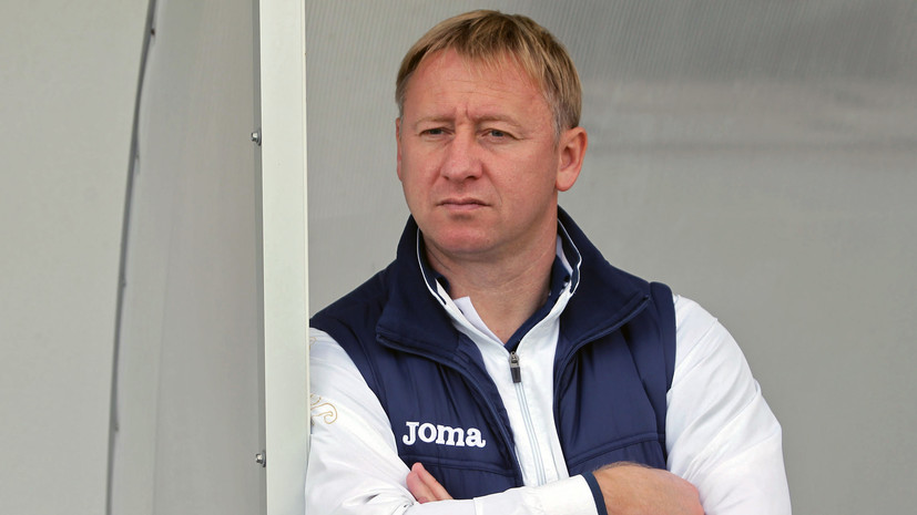 Тренер ЦСКА Ермакович рассказал, в чём преимущество «Виктории» перед «Реалом» и «Ромой»