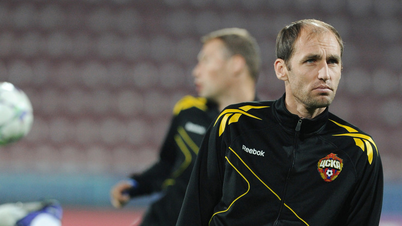 Экс-футболист ЦСКА Рахимич считает потери Магнуссона и Абеля Эрнандеса значимыми перед матчем с «Викторией»