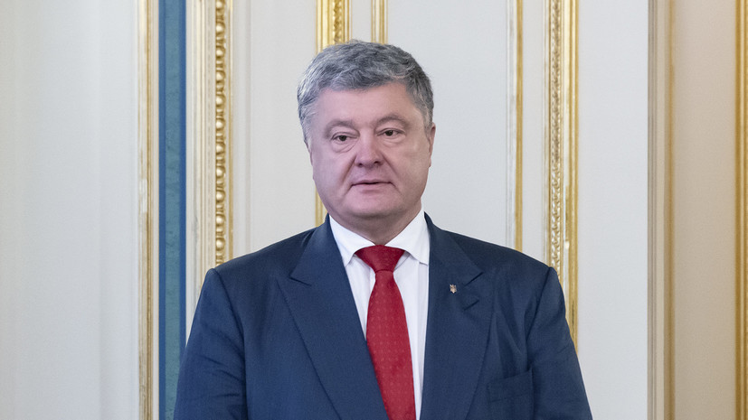 Указ о прекращении договора о дружбе Украины с Россией вступил в силу