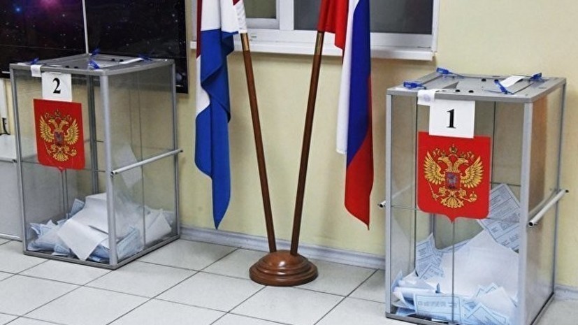 ЦИК утвердила рекомендацию о признании итогов выборов в Приморье недействительными