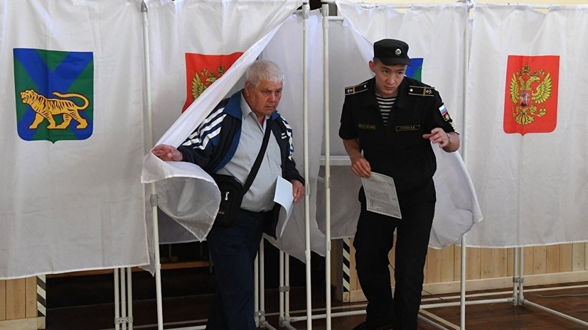Новые выборы в Приморье могут назначить до середины декабря