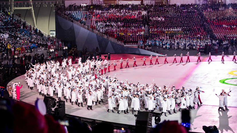 Игра на равных: Южная Корея и КНДР намерены вместе провести летнюю Олимпиаду