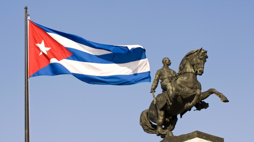 Кобяков: контакты России и Кубы будут способствовать развитию двусторонних отношений