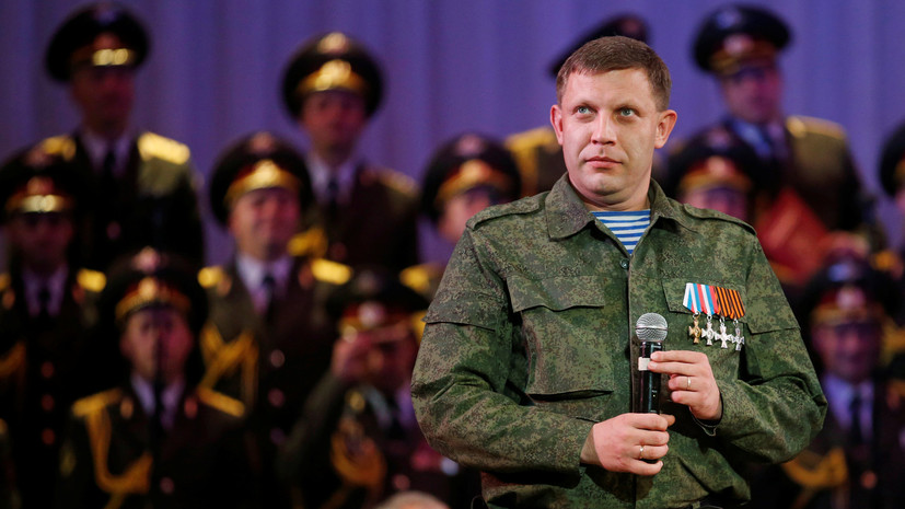 Путин выразил обеспокоенность ситуацией в Донбассе после убийства Захарченко