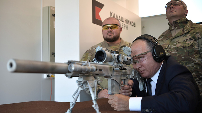 Путин опробовал снайперскую винтовку