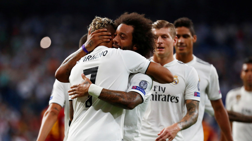 «Реал» превзошёл достижение «Тоттенхэма», забив в 43-м домашнем еврокубковом матче подряд